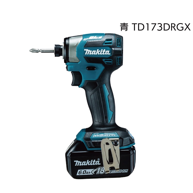 makita / インパクトドライバー TD173DRGXB バッテリBL1860B×2・充電器DC18RF・ケース付 マキタ 充電式インパクトドライバ TD173DRGX＜バッテリBL1860B・充電器