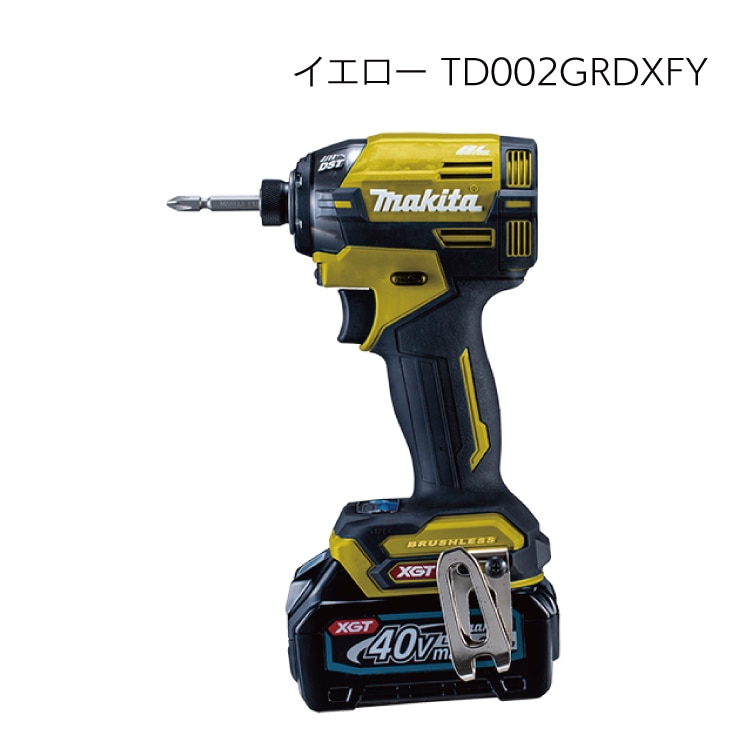 マキタ 充電式インパクトドライバ TD002GRDX＜バッテリBL4025×2本