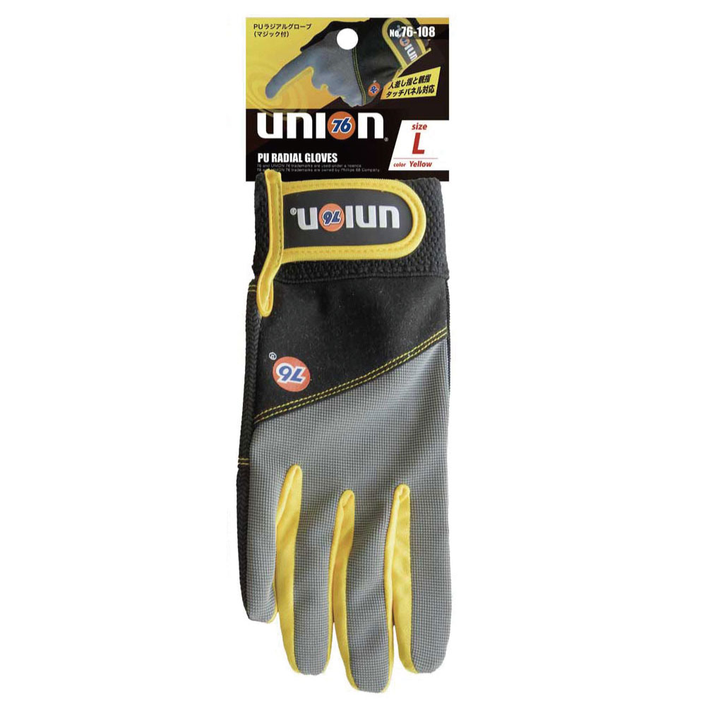 富士手袋工業 76-108 76PUラジアルグローブ 5双＜76 union＞
