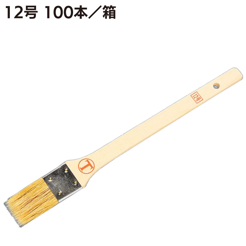 大塚刷毛製造 徳用目地刷毛 豚毛 平 白毛 ＜10号・12号・15号・20号＞ ＜目地・サッシュ用＞