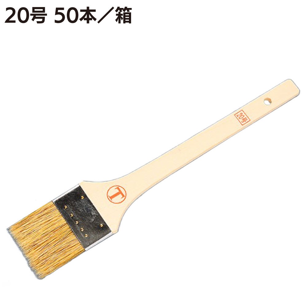大塚刷毛製造 徳用目地刷毛 豚毛 平 白毛 ＜10号・12号・15号