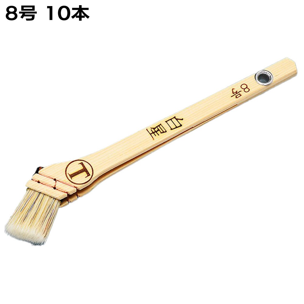 大塚刷毛製造 刷毛 白星 隅切用 筋違 白（8号・10号）＜合成樹脂塗料