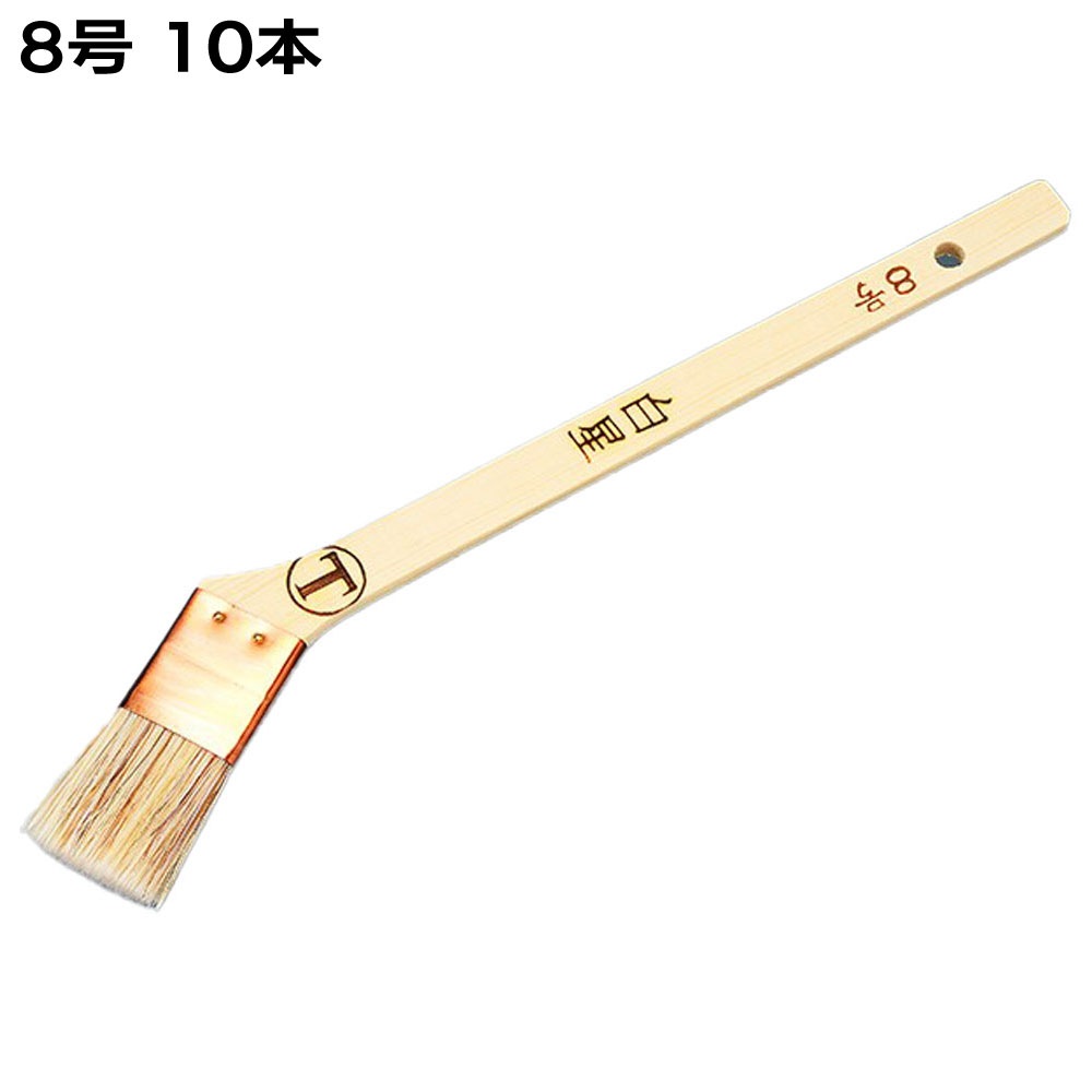 大塚刷毛製造 刷毛 白星 目地 筋違 白（8号・10号）＜合成樹脂塗料・溶剤系塗料＞