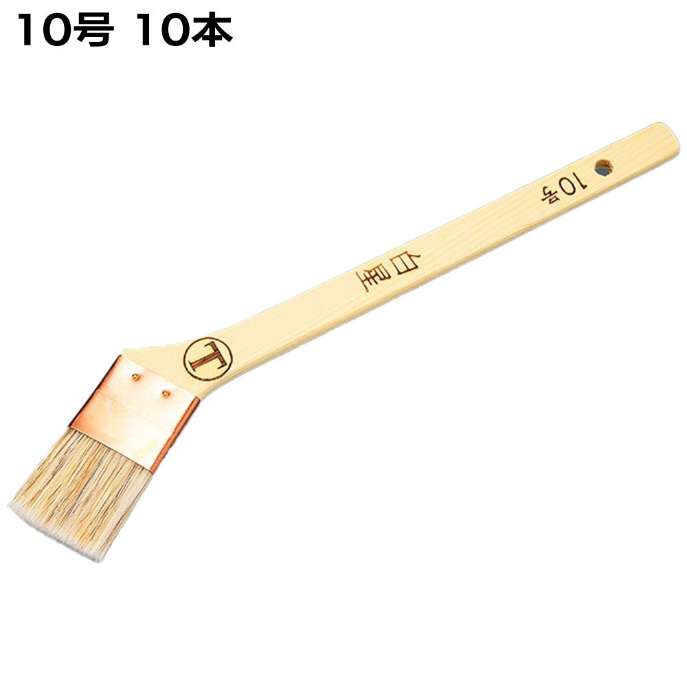 大塚刷毛製造 刷毛 白星 目地 筋違 白（8号・10号）＜合成樹脂塗料・溶剤系塗料＞