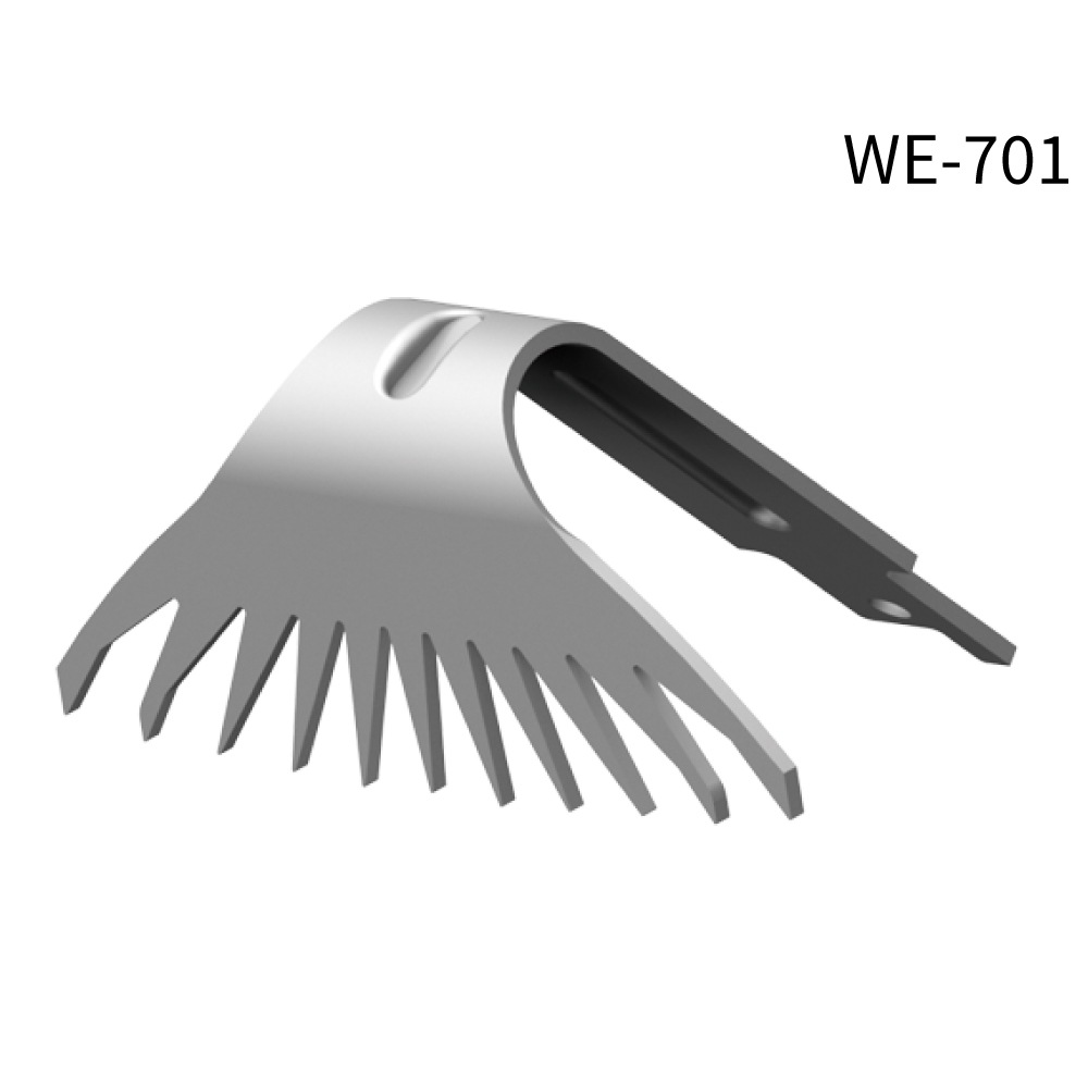ムサシ 除草バイブレーター用替刃 WE-701 WE-702 WE-703 WE-704 WE-705 WE-706 WE-707 WE-712＜ガーデニング・雑草除去 ＞