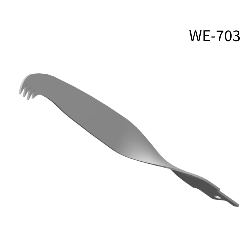 ムサシ 除草バイブレーター用替刃 WE-701 WE-702 WE-703 WE-704 WE-705 WE-706 WE-707 WE-712＜ガーデニング・雑草除去 ＞