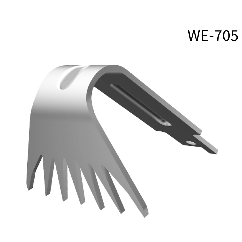 ムサシ 除草バイブレーター用替刃 WE-701 WE-702 WE-703 WE-704 WE-705 WE-706 WE-707 WE-712＜ガーデニング・雑草除去 ＞