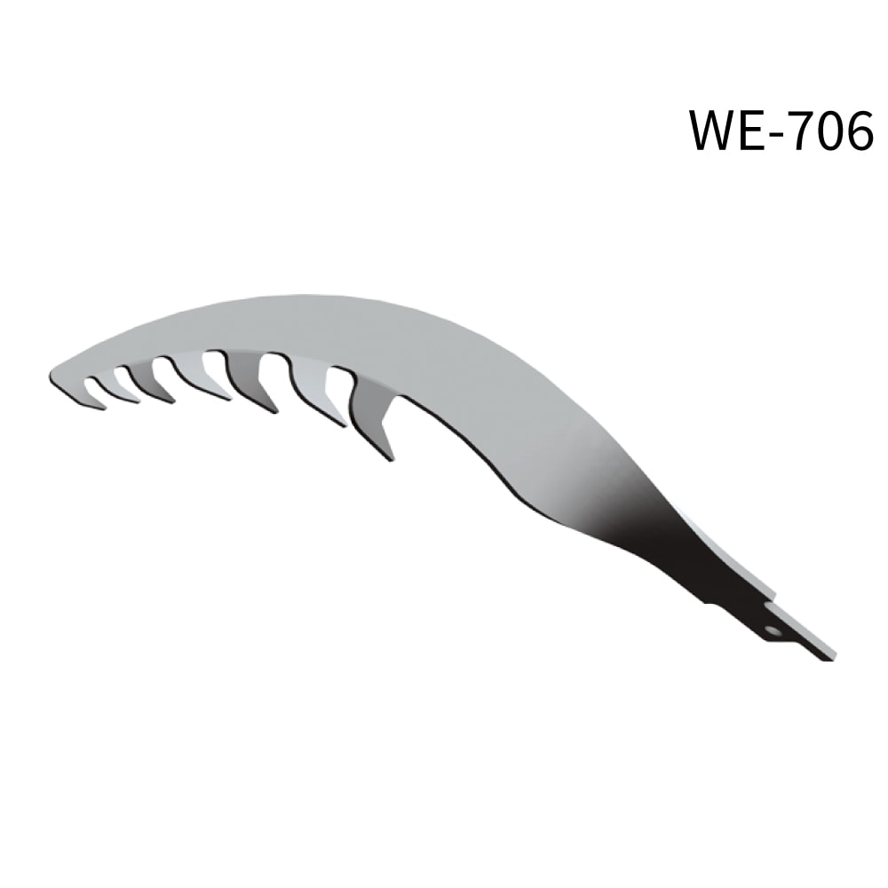 ムサシ 除草バイブレーター用替刃 WE-701 WE-702 WE-703 WE-704 WE-705 WE-706 WE-707 WE-712＜ガーデニング・雑草除去 ＞