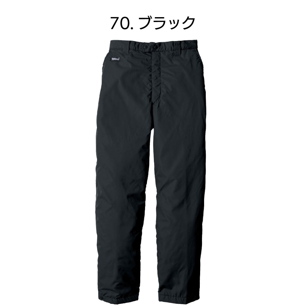 ビッグボーン 8382 防寒パンツ 裏アルミシリーズ レギュラー丈 ＜サイズ展開SS～12L（EL以上価格変わります）軽量400g 全9色 軽くて保温性抜群＞