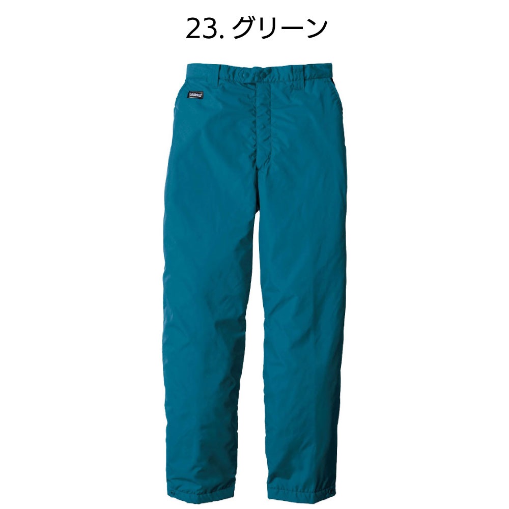 ビッグボーン 8382 防寒パンツ 裏アルミシリーズ レギュラー丈 ＜サイズ展開SS～12L（EL以上価格変わります）軽量400g 全9色 軽くて保温性抜群＞