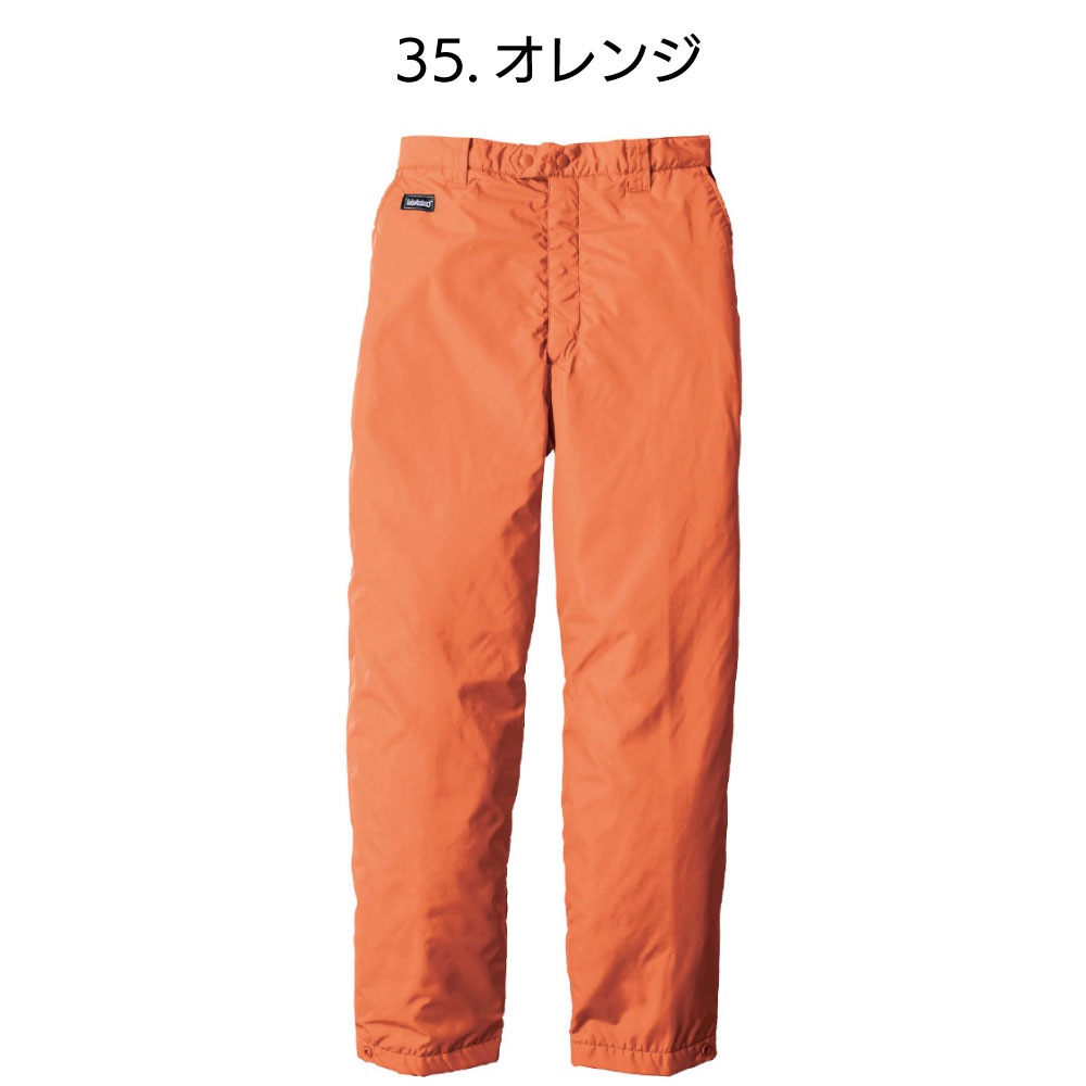ビッグボーン 8382 防寒パンツ 裏アルミシリーズ レギュラー丈 ＜サイズ展開SS～12L（EL以上価格変わります）軽量400g 全9色 軽くて保温性抜群＞