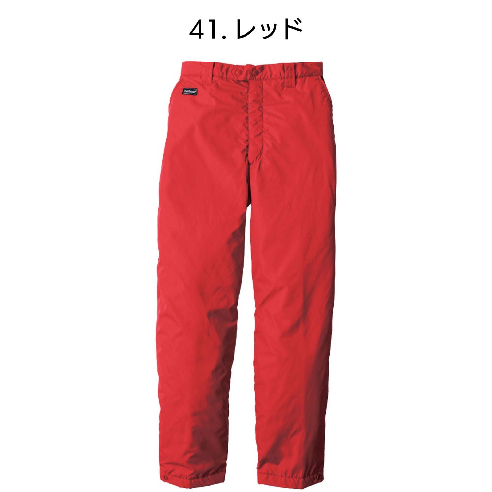 ビッグボーン 8382 防寒パンツ 裏アルミシリーズ レギュラー丈 ＜サイズ展開SS～12L（EL以上価格変わります）軽量400g 全9色 軽くて保温性抜群＞