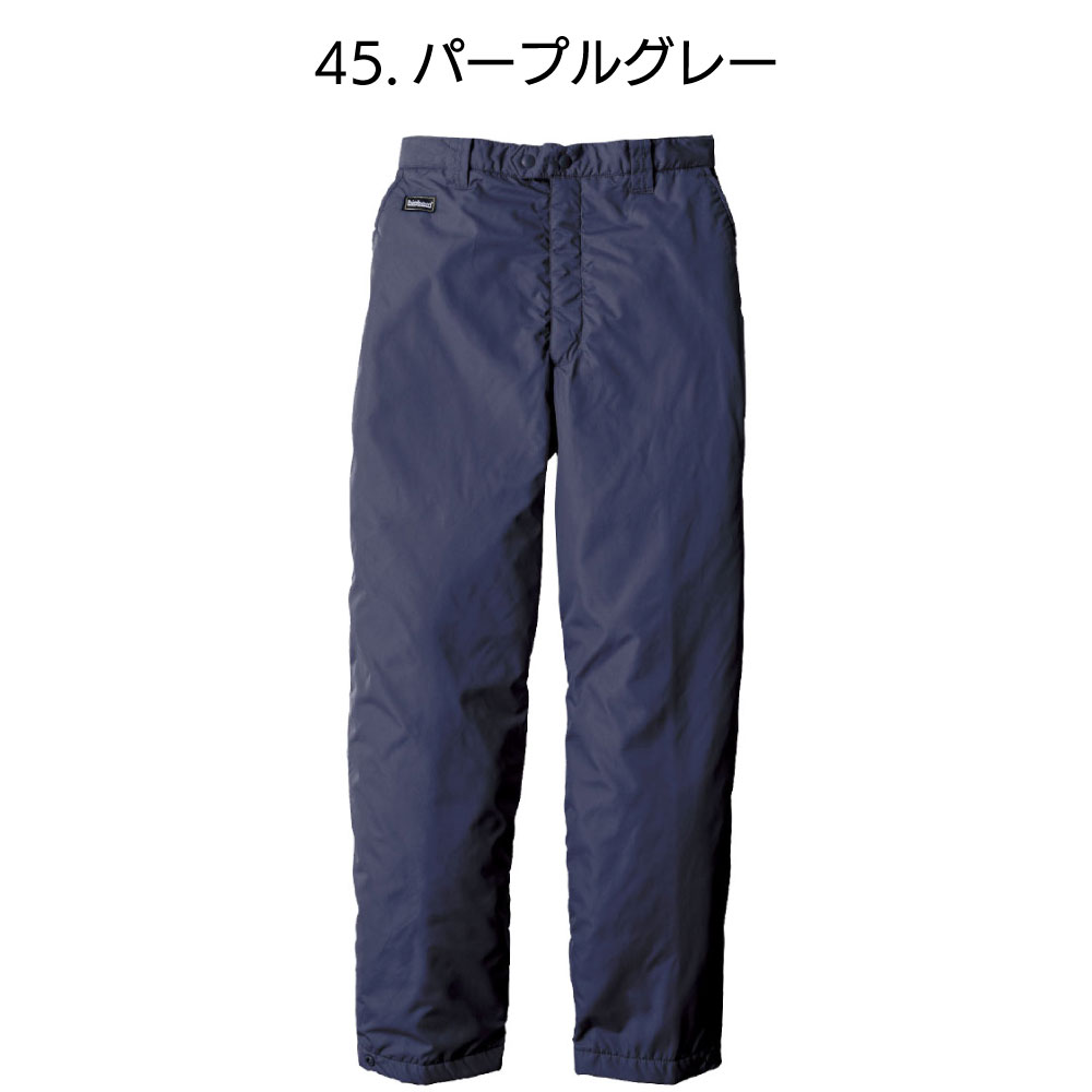 ビッグボーン 8382 防寒パンツ 裏アルミシリーズ レギュラー丈 ＜サイズ展開SS～12L（EL以上価格変わります）軽量400g 全9色 軽くて保温性抜群＞