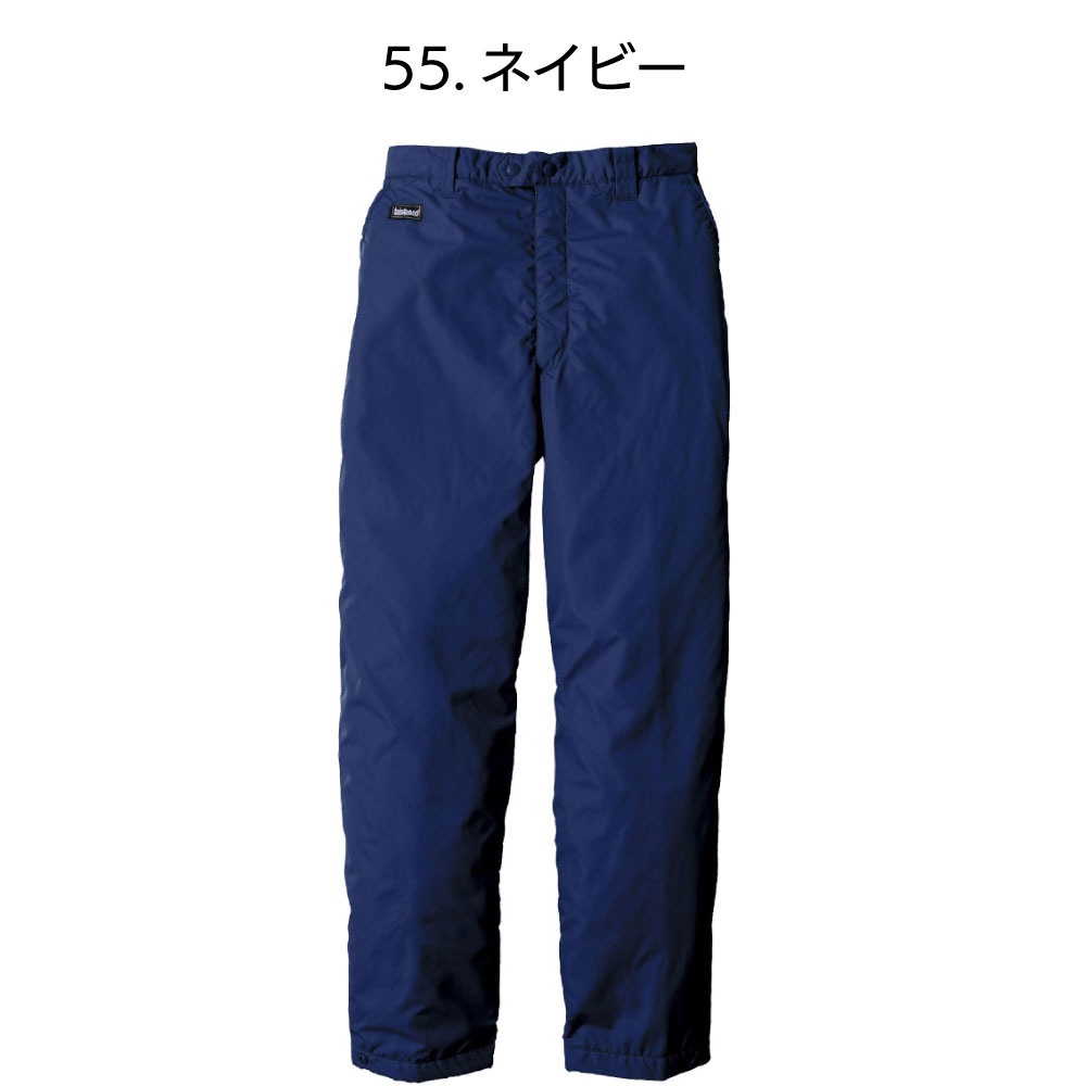 ビッグボーン 8382 防寒パンツ 裏アルミシリーズ レギュラー丈 ＜サイズ展開SS～12L（EL以上価格変わります）軽量400g 全9色 軽くて保温性抜群＞