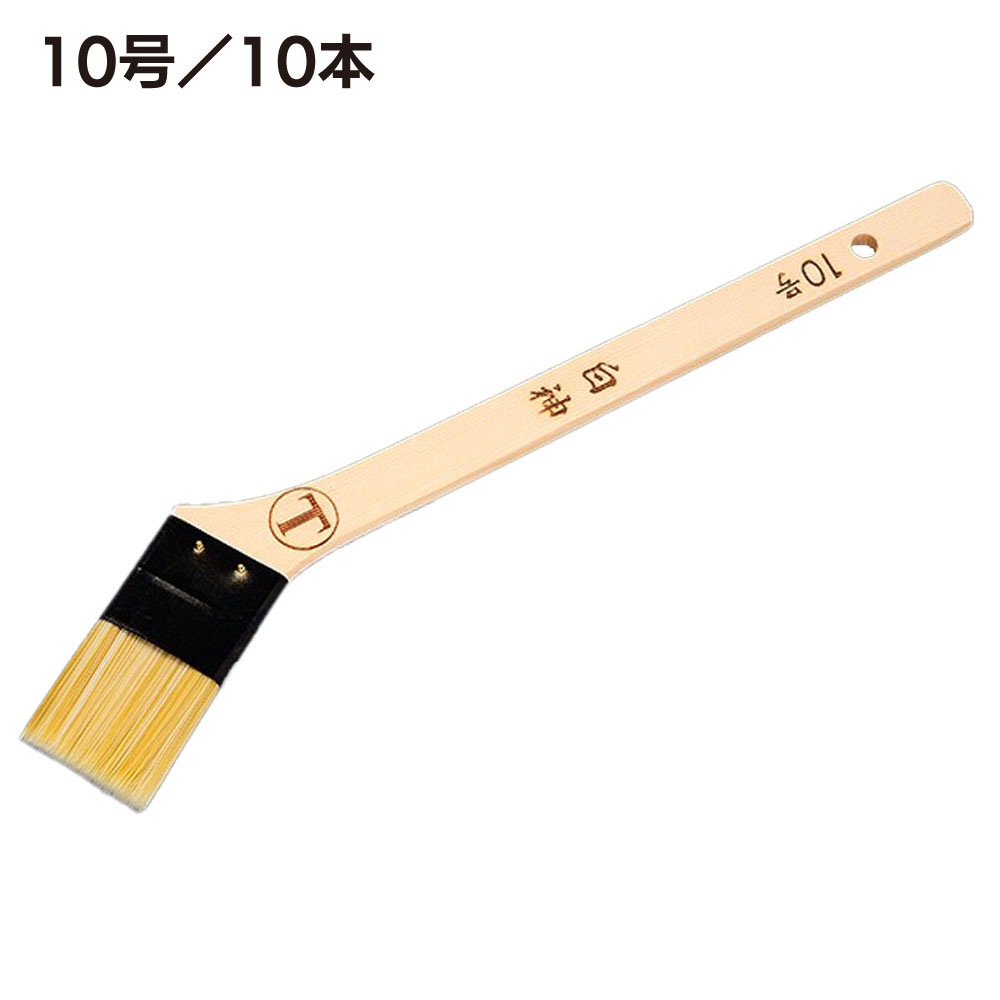 大塚刷毛製造 刷毛 白神 しらかみ 目地刷毛 筋違 ＜ダメ込み・隅切り作業＞