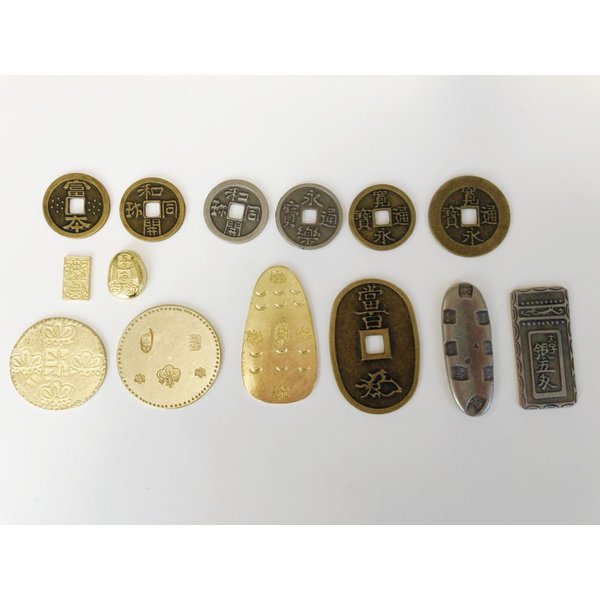 和同開珎 富本銭 甲州金 慶長丁銀 明和五匁銀 甲州大判 寛永通宝一文銭
