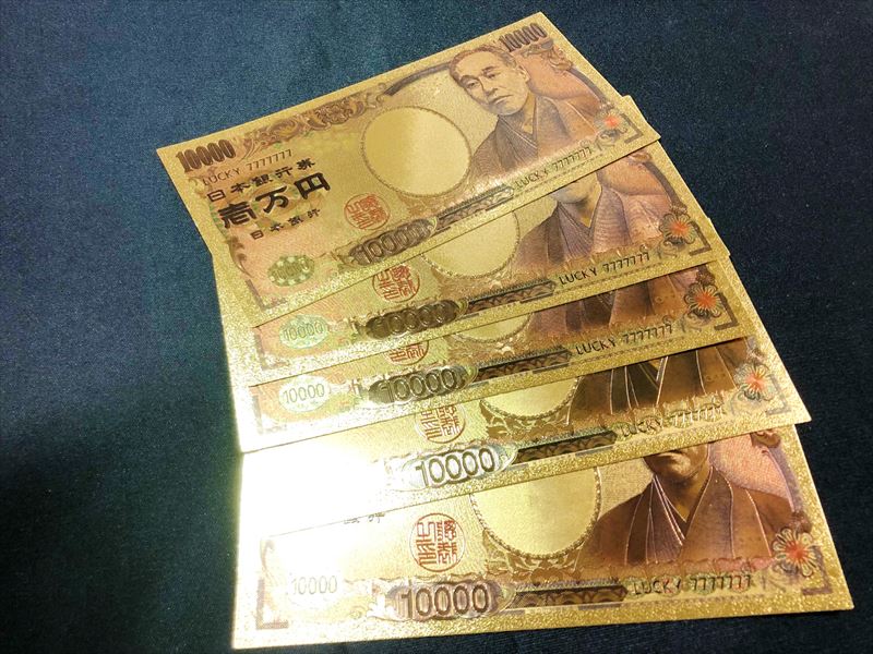 1万円札 金色 金箔5枚セット 24k純金 金運アップ 開運 お守り