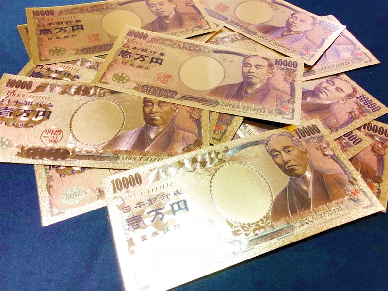 1万円札 金色 金箔5枚セット 24k純金 金運アップ 開運 お守り