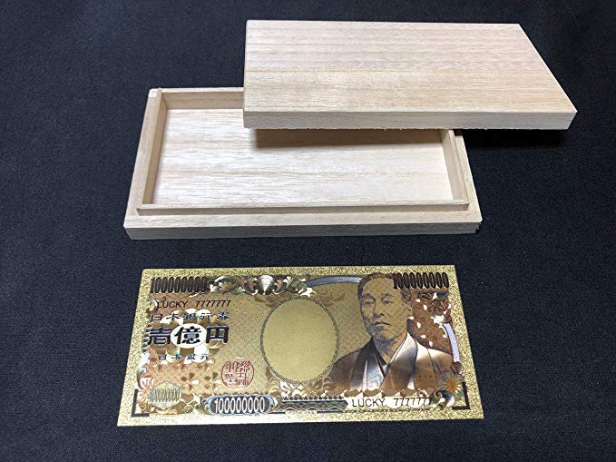 私物護身金運プレート 高額当選致しました❗️護身符 金運プレート❗️開運 幸運を導く