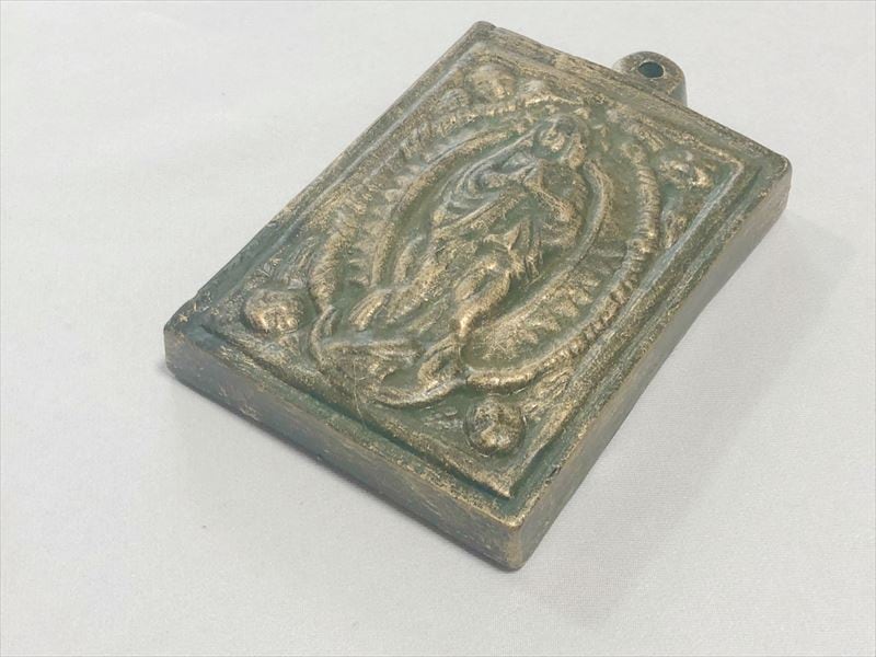 踏み絵 小 レプリカ マリアとイエス ふみえ Allegiance test Fumie