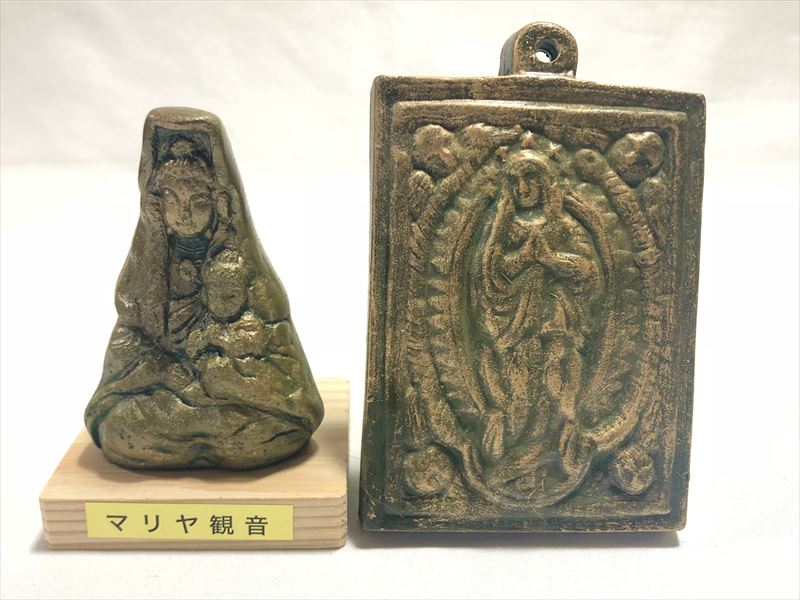 踏絵　桐箱入り　江戸時代　骨董　アンティーク　キリスト教　金属彫刻　像　マリア 踏絵 桐箱入り 江戸時代 骨董 アンティーク キリスト教 金属彫刻