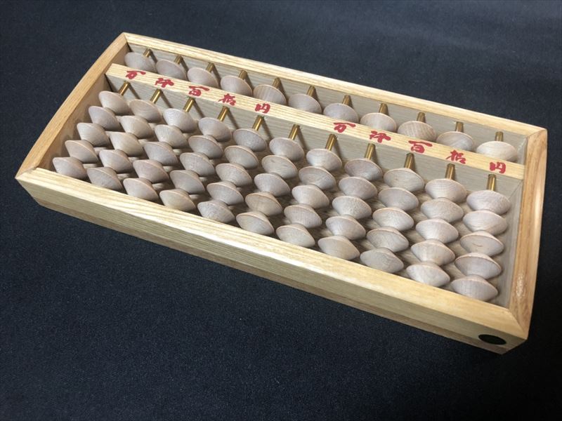 明治産 雲州算盤 そろばん 骨董 明治産 雲州算盤 そろばん 骨董