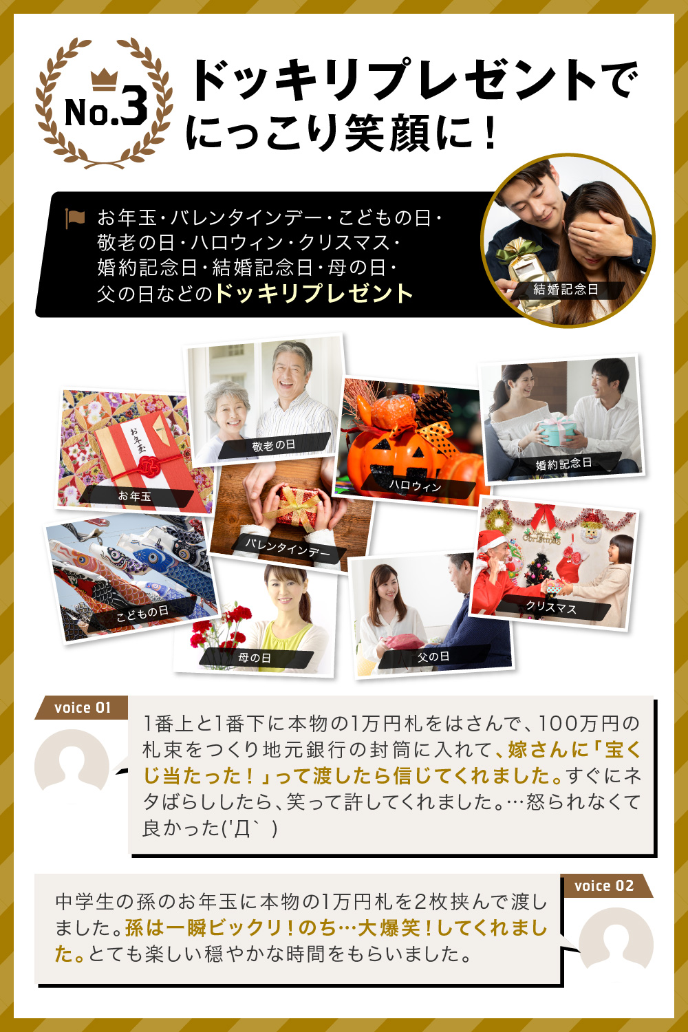 1億円 100万円札束 アルミケース付き 100束 ダミー札束 D 金運