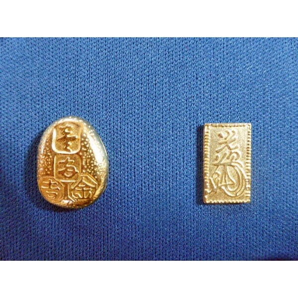 甲州一分金 贋作品 江戸時代の絵銭古銭 まとめ10個 甲州