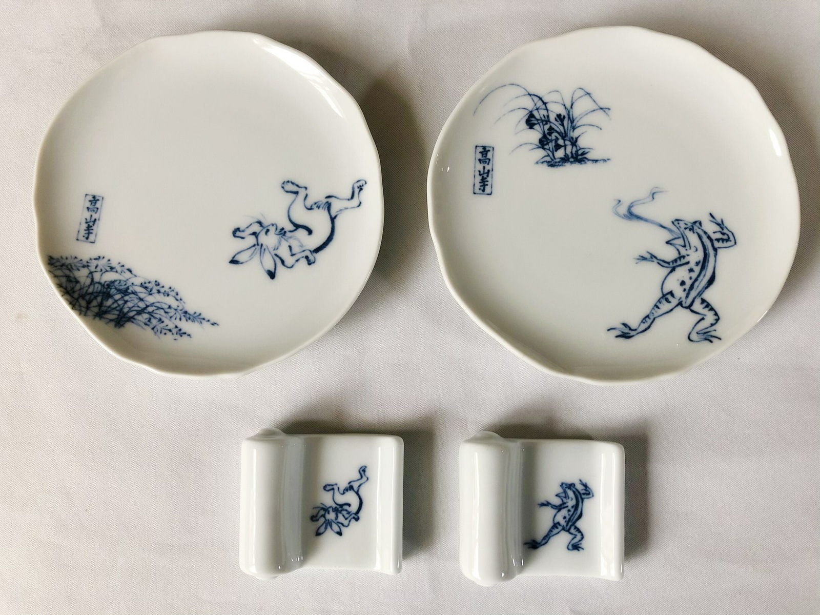 821『烏帽子を被った兎 皿』鳥獣戯画　/骨董品 古美術 古玩 アンティーク 鳥獣戯画皿（烏帽子カエル・うさぎ） - 有田焼、陶器・和食器の