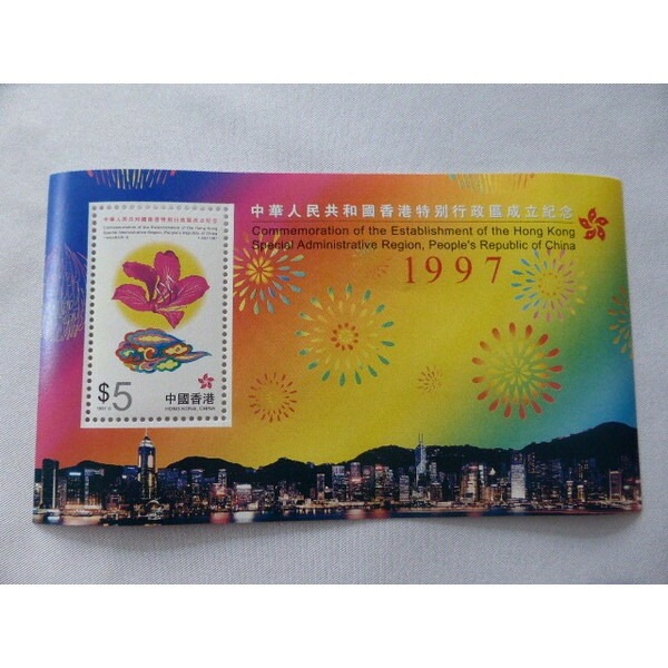 記念切手集 中国 1984年 中国切手 1984年−1989年未使用切手コレクション 多様なデザイン