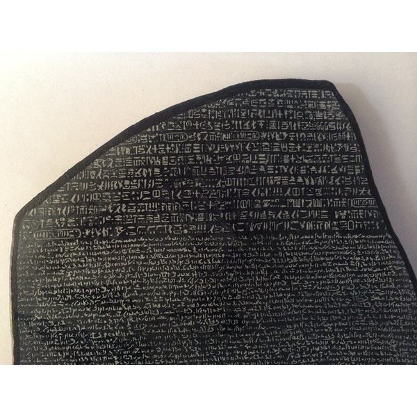 ロゼッタストーン レプリカ 壁掛け 古代エジプト文明 | アイテム館