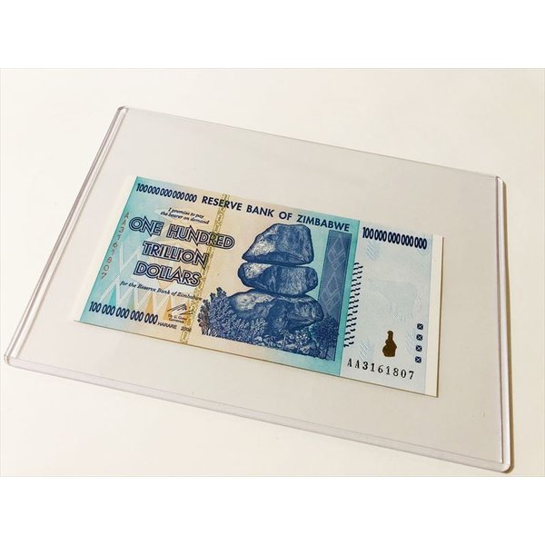 100兆ジンバブエドル ケース付き 紙幣 ジンバブエ インフレ ジンバブエ