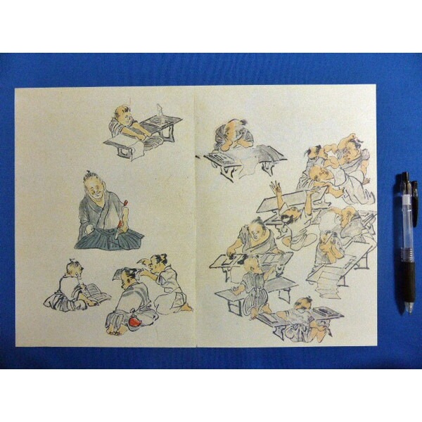 渡辺崋山の寺子屋図「一掃百態」・実語教(レプリカ) 江戸 | 日本史館
