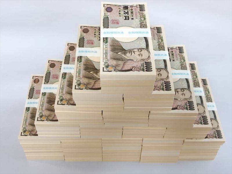 札束 A 1億円 100万円札束 100束セット ダミー 金融機関共通 文字入り