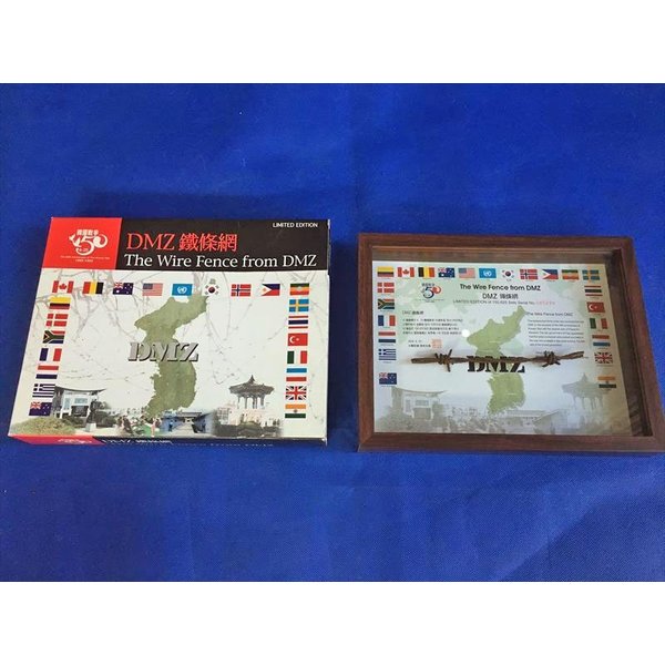 朝鮮戦争 kow727-jpp00679062_thum.jpg