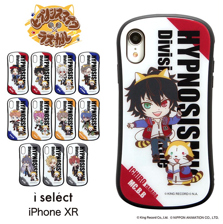 水銀の ダム 注意 Iphone ケース マイク 行商人 簡略化する 漏れ
