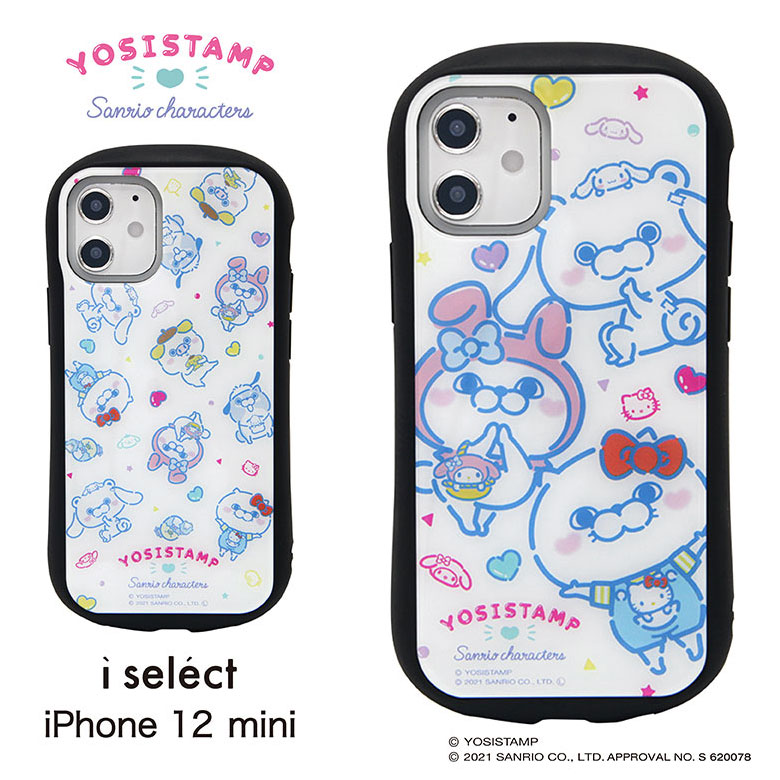 サンリオキャラクターズ×ヨッシースタンプ  i select iPhone 12 mini 対応ケース