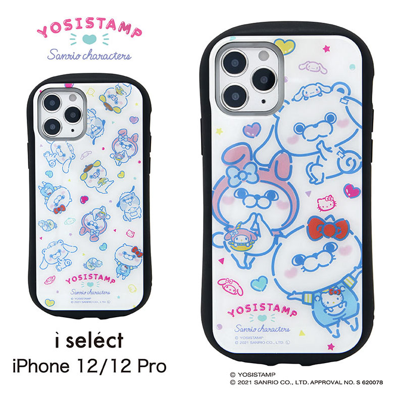 サンリオキャラクターズ×ヨッシースタンプ  i select iPhone 12/12 Pro 対応ケース
