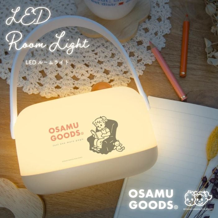 GRAND CINQ OnlineShop