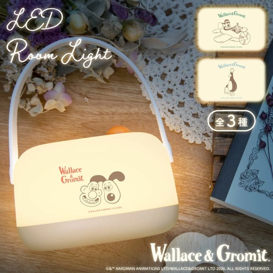 ウォレスとグルミット　LEDルームライト