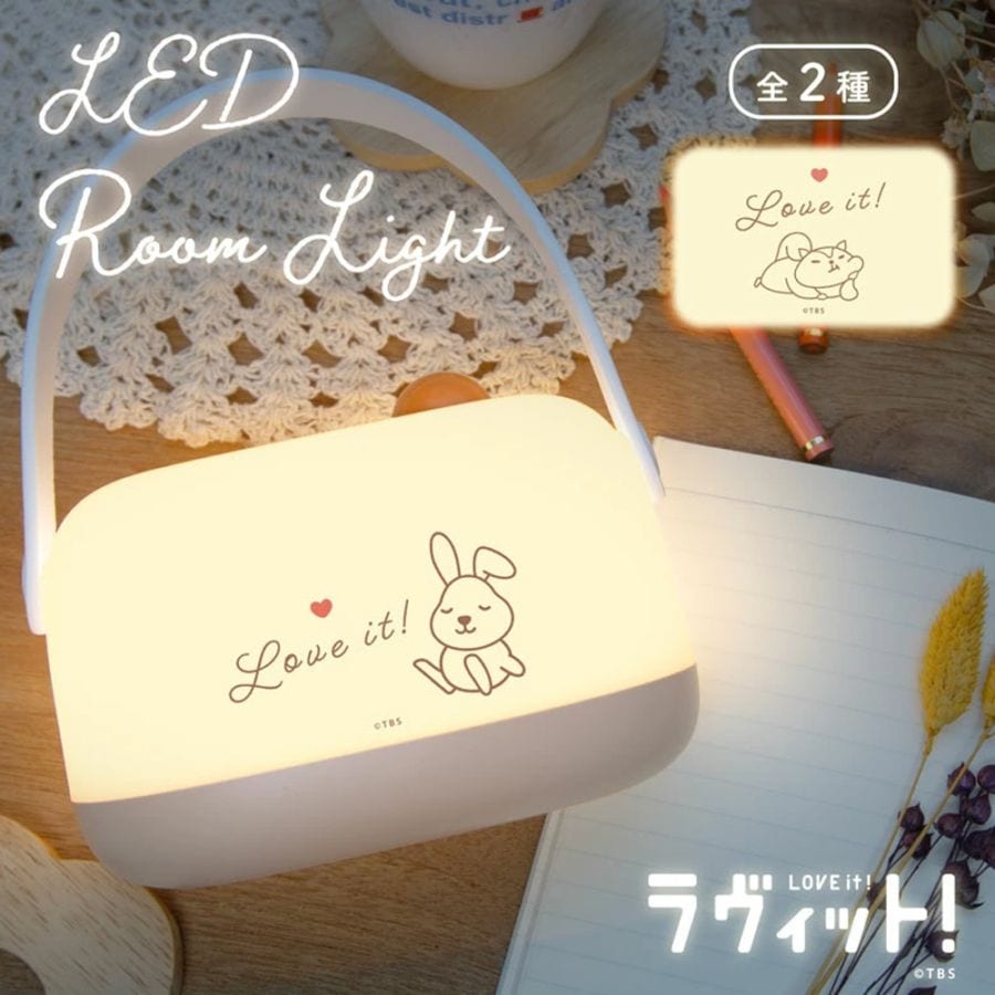 ラッピー LEDルームライト