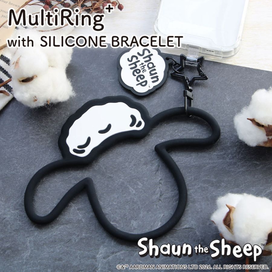 ひつじのショーン マルチリングプラス シリコンブレスレット