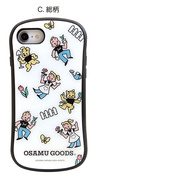BEMANI 5th Anniversary 手帳型スマートフォンケース 全機種対応］手帳型 スマホケース［USミリタリー］ ◎品番：01
