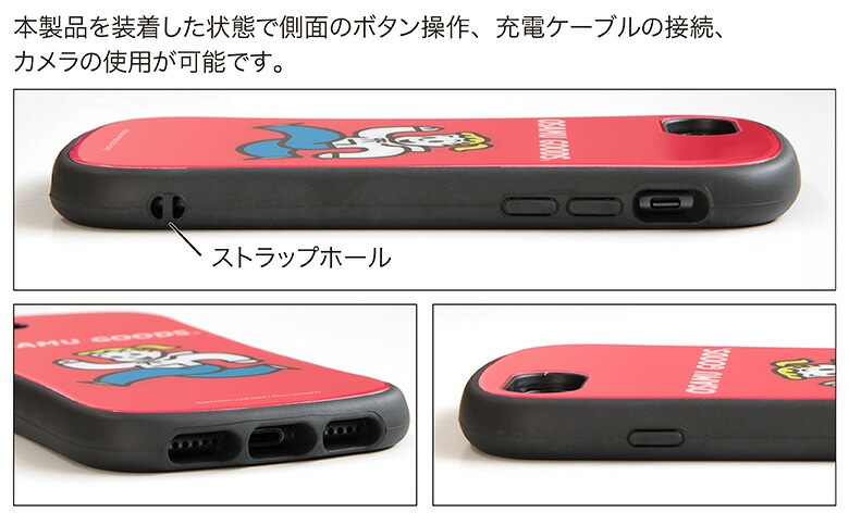 【専用】iPhone6s 21台セット 専用】iPhone6s 21台セット TBK 288MスクリーンセパレーターLCD