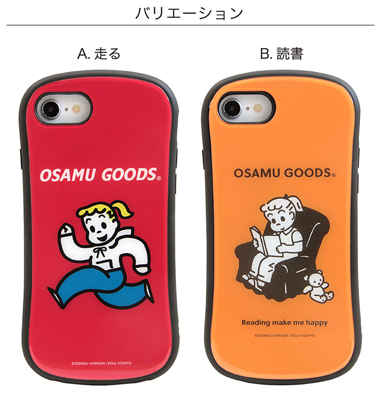 SuGグッズ確認用6    アー写等10種 SuGグッズ確認用6 アー写等10種