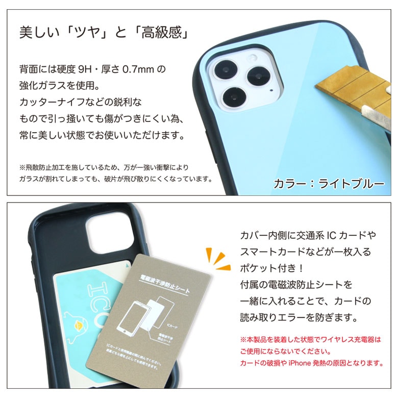 素敵でユニークな 2_000000001539.jpg?1678209903 iPhoneアクセサリー