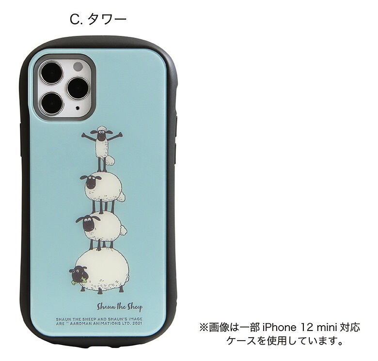 Iphone用】儒烏風亭らでんイメージスマホハードケース(Iphone12