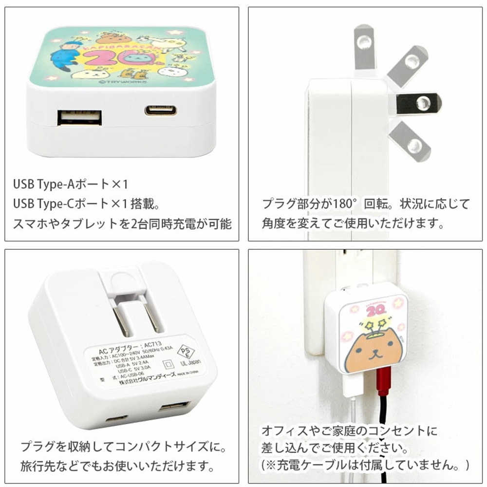 iPhone6s 全機種対応(Xperia Galaxy)のケースや手帳型ならGRAND CINQ