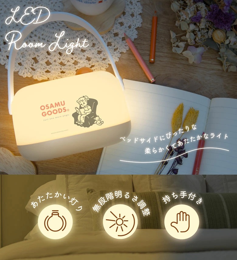 iPhone6s 全機種対応(Xperia Galaxy)のケースや手帳型ならGRAND