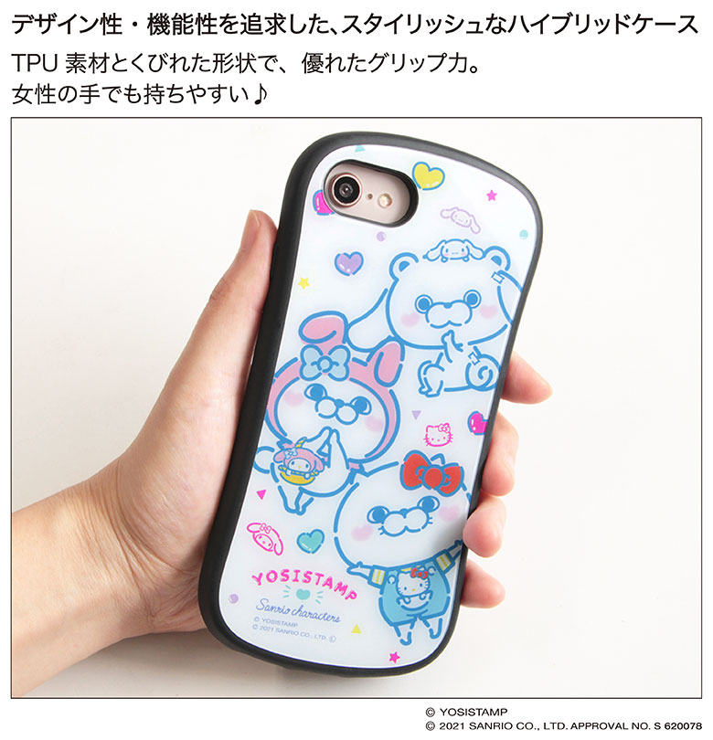 iPhone6s 全機種対応(Xperia Galaxy)のケースや手帳型ならGRAND